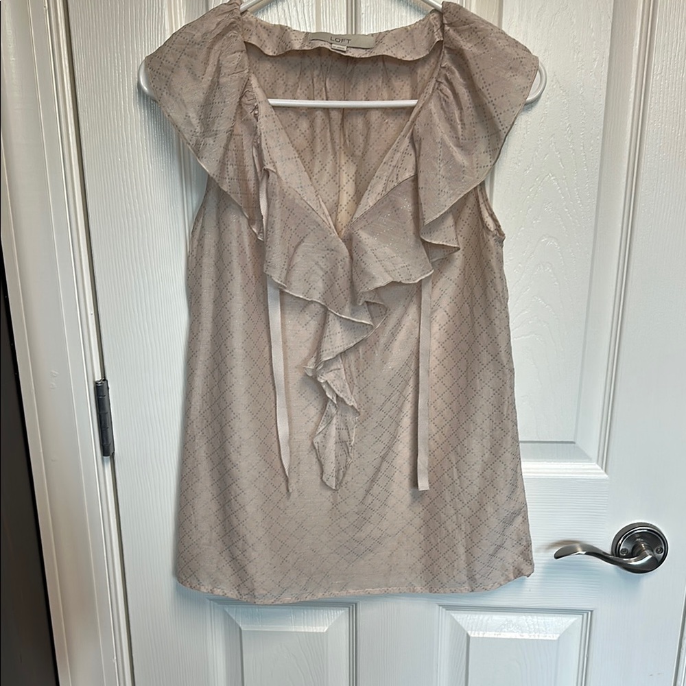 Elegant Ruffled Beige Top